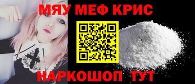 дмт Ярославль