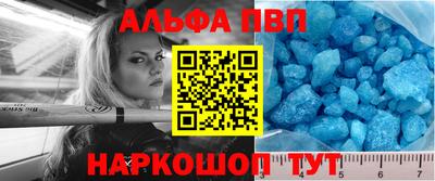 дмт Ярославль
