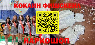 дмт Ярославль