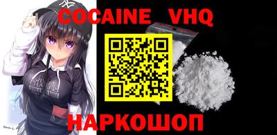 дмт Ярославль
