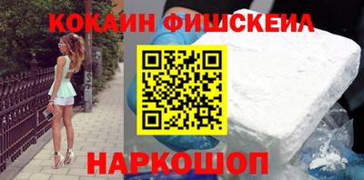 экстази Ярцево