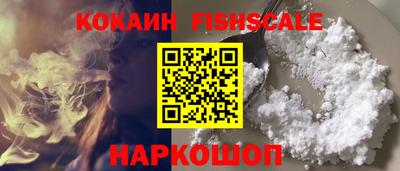 дмт Ярославль