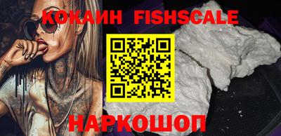дмт Ярославль