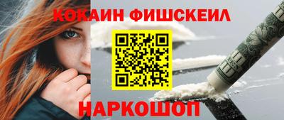 дмт Ярославль