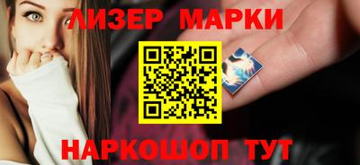 экстази Ярцево
