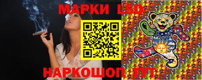 дмт Ярославль