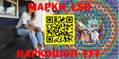 дмт Ярославль