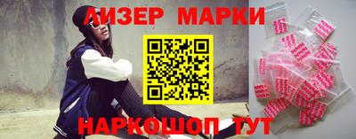 экстази Ярцево
