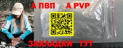 экстази Ярцево