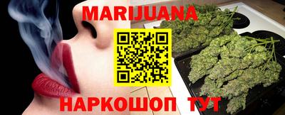 круглые Янаул