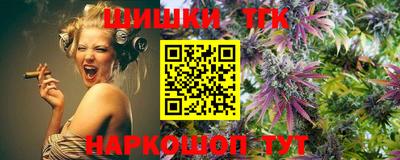 экстази Ярцево