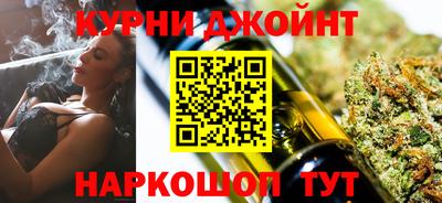 экстази Ярцево