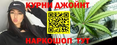 круглые Янаул