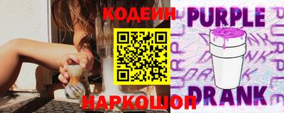экстази Ярцево