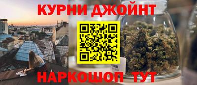 дмт Ярославль