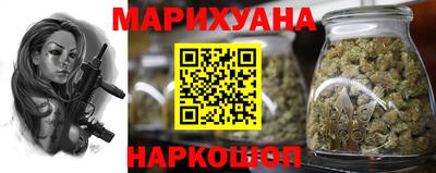 дмт Ярославль