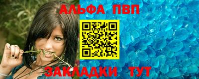 дмт Ярославль