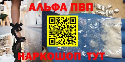 экстази Ярцево