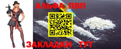 дмт Ярославль
