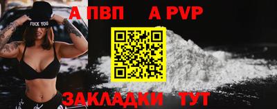 дмт Ярославль