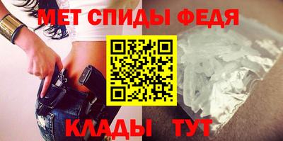 круглые Янаул