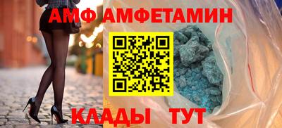 круглые Янаул
