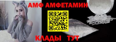 экстази Ярцево