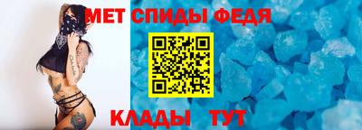 круглые Янаул