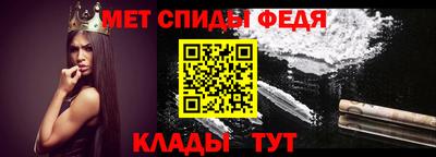 дмт Ярославль