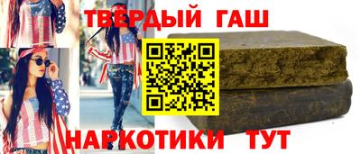 дмт Ярославль